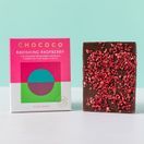 Chococo Ravishing Raspberry studded 72% Ecuador Chocolate Bar (75g) additional 1