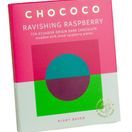 Chococo Ravishing Raspberry studded 72% Ecuador Chocolate Bar (75g) additional 2