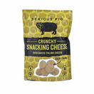 Crunchy Snacking Cheese (24g) additional 3