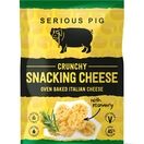 Crunchy Snacking Cheese with Rosemary (24g) additional 1