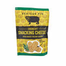 Crunchy Snacking Cheese with Rosemary (24g) additional 3